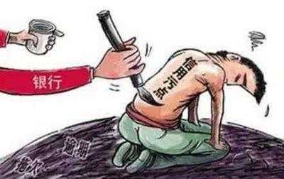 如果手机号一直不交话费会怎么样,手机号不用了欠费会影响什么