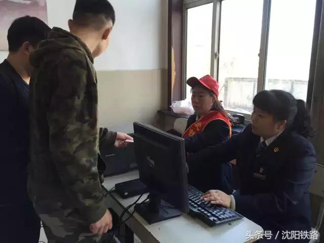 沈铁服务企业措施,沈铁多项贴心举措服务大学生返校