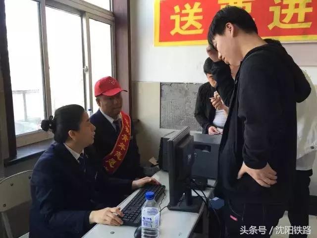 沈铁服务企业措施,沈铁多项贴心举措服务大学生返校