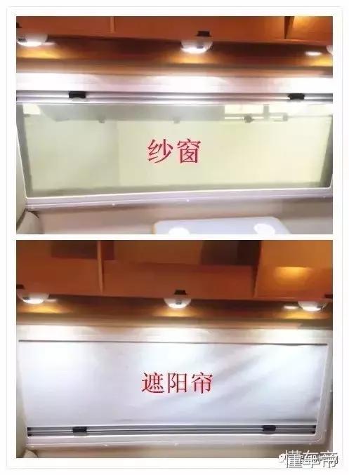 富士rv2800房车价格,富士房车2023款最新款价格