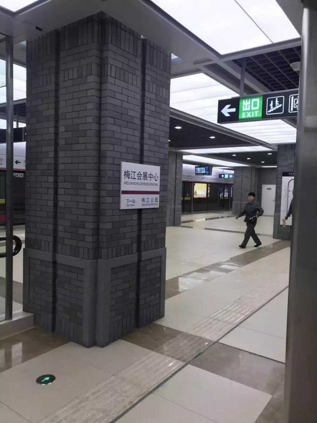 天津地铁今天有最新消息吗,天津地铁刚开通的样子