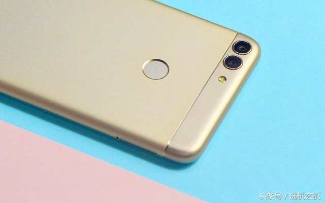 华为畅享7跟7s有什么区别,华为畅享7s和7的区别