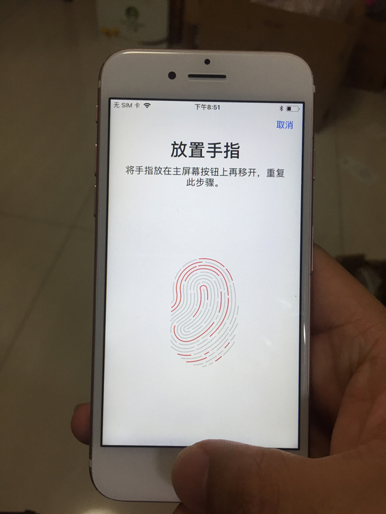 1899入手美版iPhone7，还不是卡贴机，性价比给力！