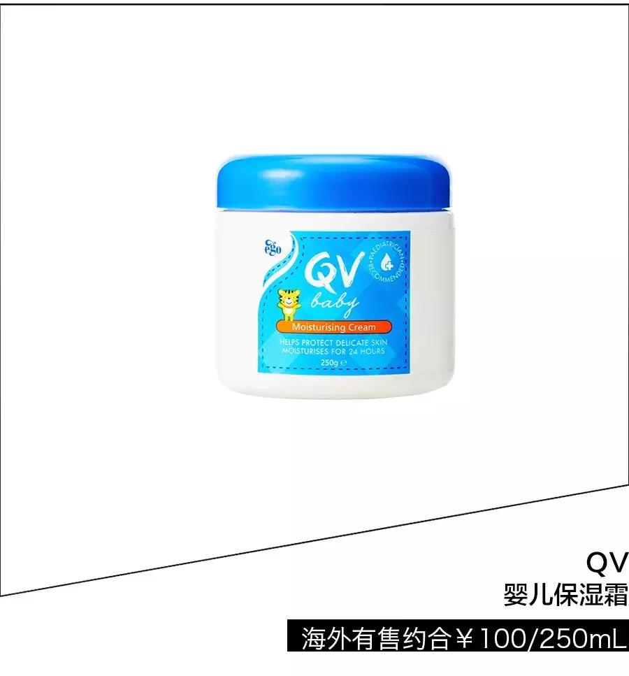 辣妈甄选母婴天堂最值得收的22件宝贝，闭眼入就好！