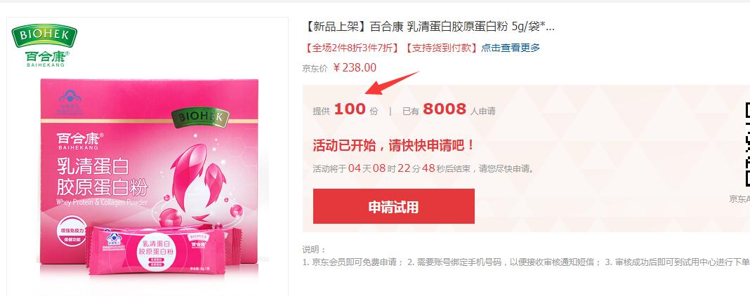 奶茶店实用小礼品,奶茶店的小礼物有哪些