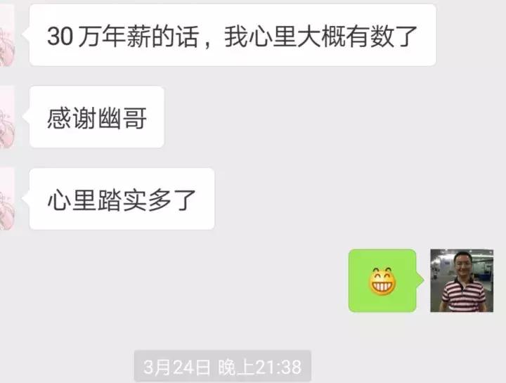 上“知乎”一年的惊讶感受!