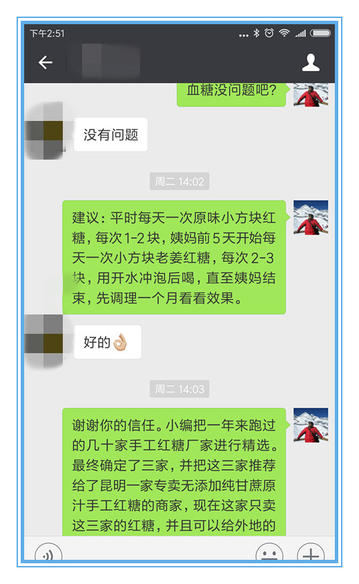 18岁少女痛经晕倒是什么原因,女生痛经到晕倒怎么解决