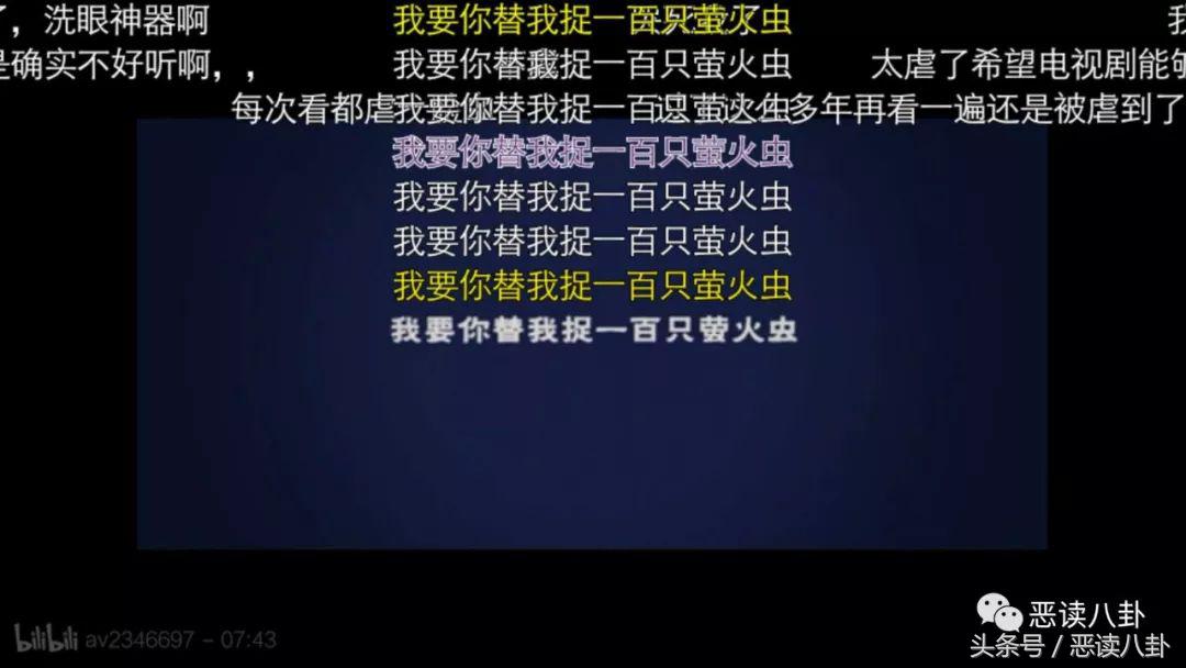 《*宫东**》男女主太路人,换成胡歌和刘诗诗估计会火到没朋友