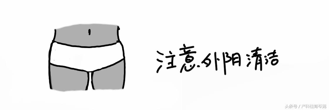 宫颈锥切术后还会得宫颈癌吗,做了宫颈锥切术后还能怀孕吗