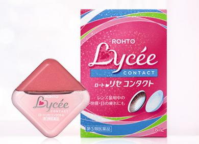 杨幂娜扎同款,杨幂娜扎同框烟熏妆