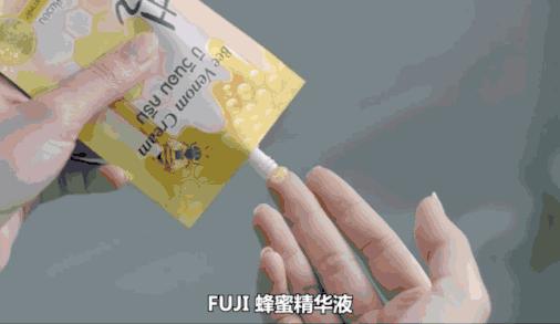 只有三分钟热度的新鲜感,只有三秒的好看视频