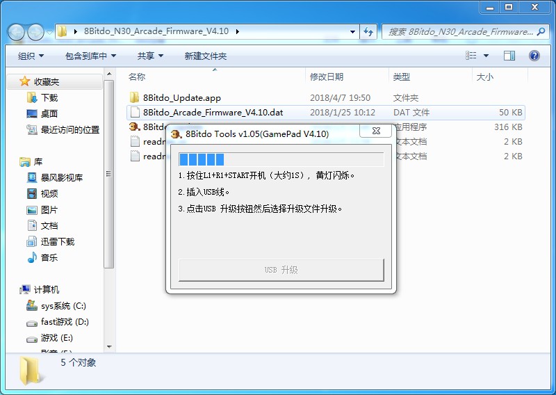 重温经典街机游戏厅,重温街机厅