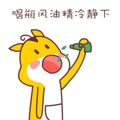 产后妈妈？你需要收腹带吗？