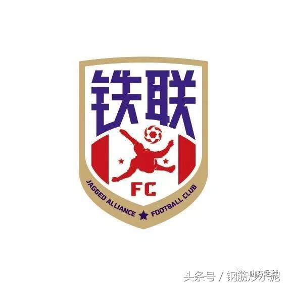 潍坊市足球联赛2024,潍坊业余足球超级联赛报名