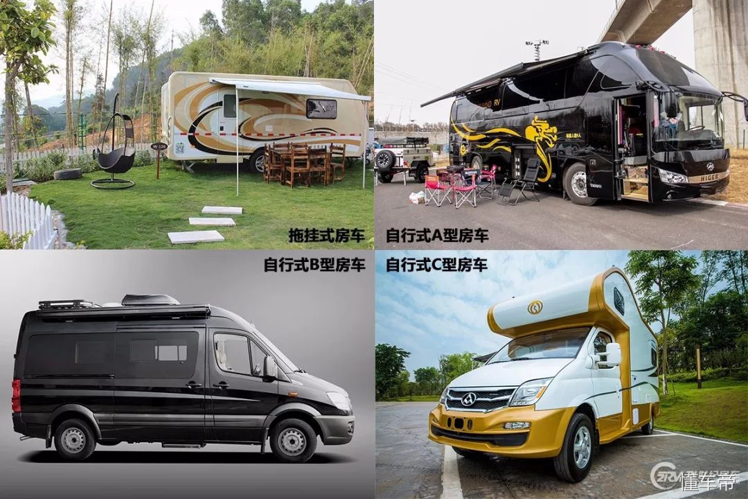 房车新手上路注意事项,房车使用和保养