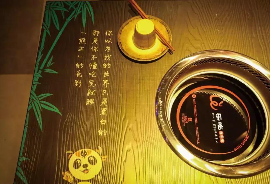 年收上亿元，虾火锅女王进军串串火锅，半年开30家店