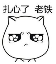 毛孔粗大如何不要钱就能治好,毛孔粗大还有救吗到底要如何解决