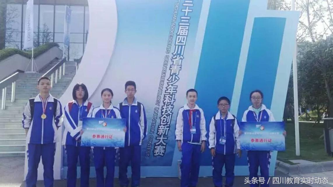 石室天府都有哪些校区,成都石室中学附属学校