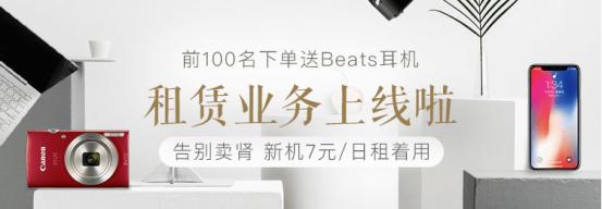 51返呗极速贷怎么样,51返呗合法吗