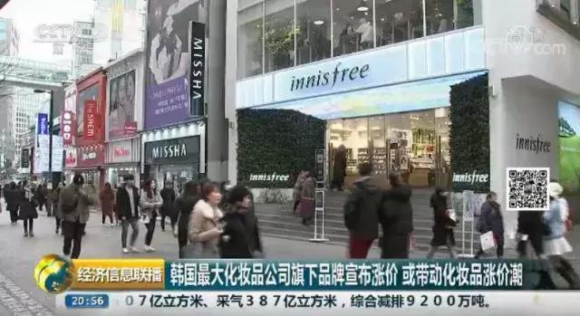 香港的大牌化妆品便宜吗,香港化妆品为什么便宜那么多