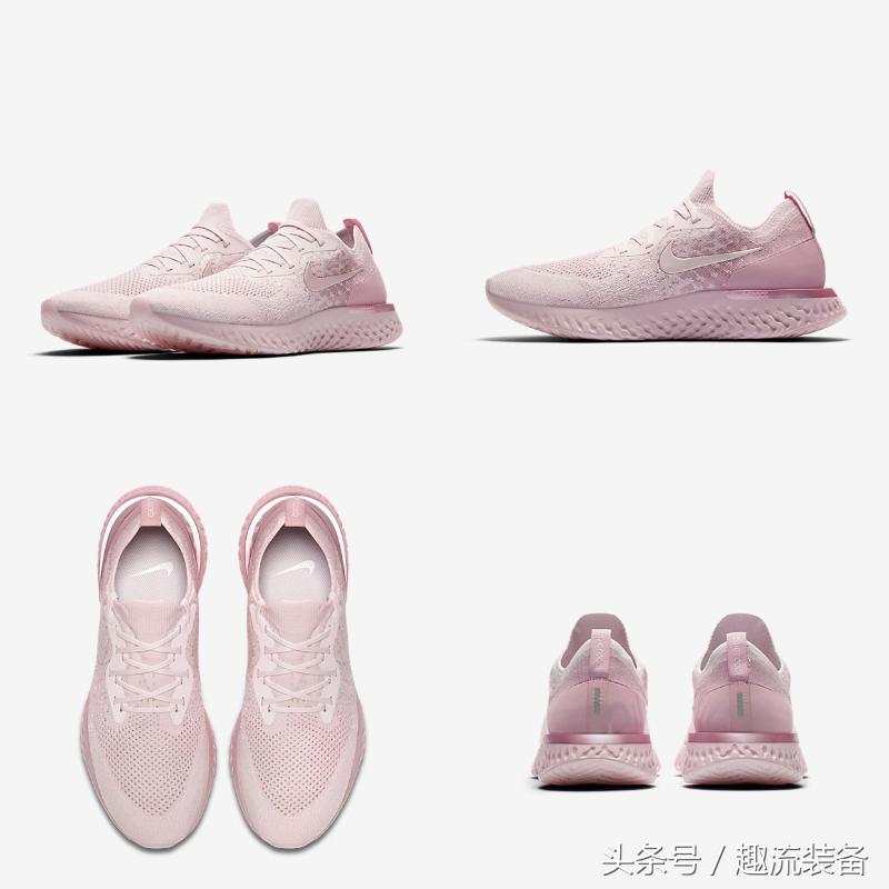 好看的小鞋子推荐,绿色双马尾配小粉鞋