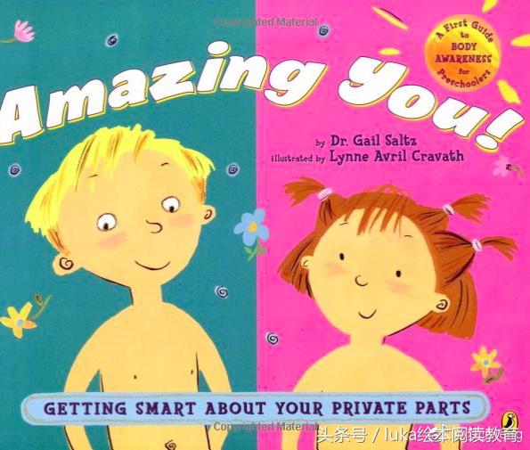如何给予孩子最好的性教育？这位哈佛大学的老师给出了完美的答案