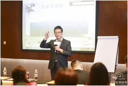 亚洲教培业先进经验带给我们的启示