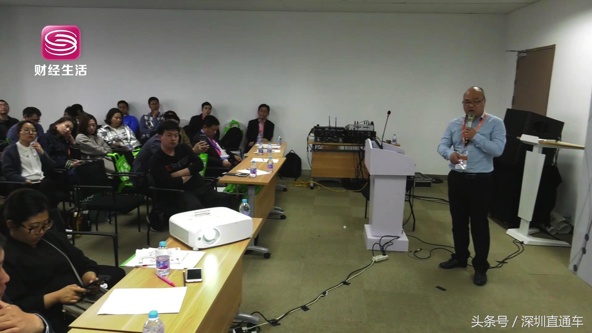 深圳电视台港澳直通车,深圳卫视直通车报道