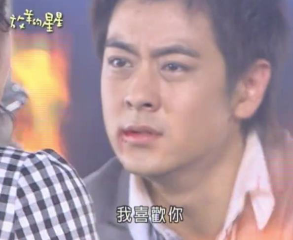 日版道明寺集数,台版日版道明寺