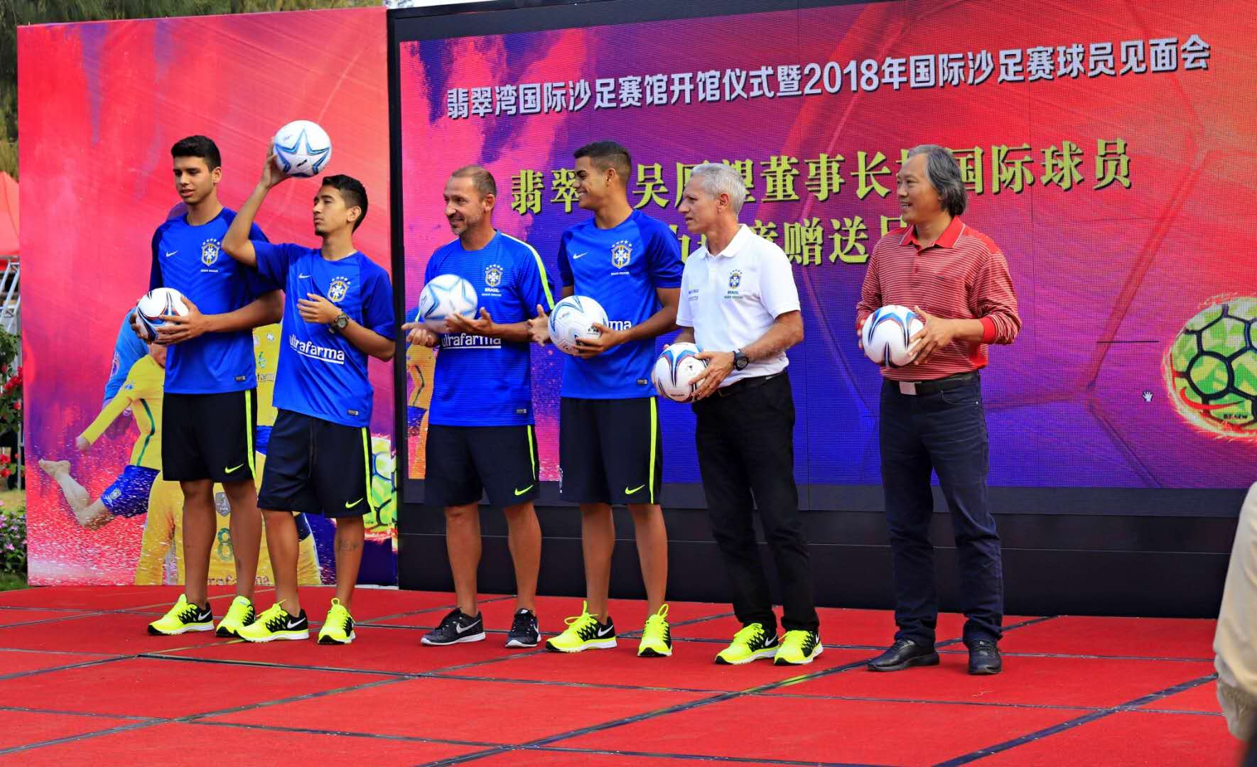 翡翠湾活动,翡翠湾有什么玩的