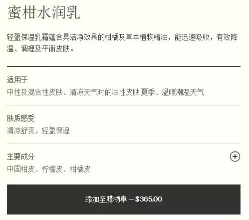 澳洲值得买的奶粉,澳洲值得买的东西