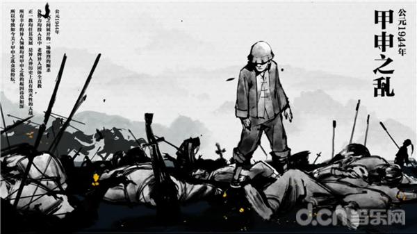 一人之下手游何时公测,一人之下是根据第几部改编的