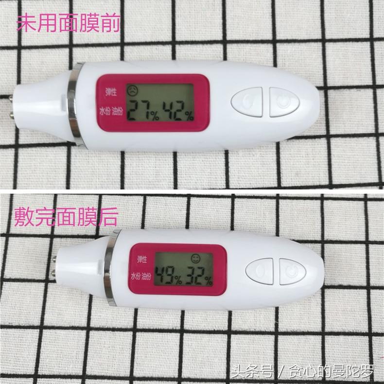 芭乐雅玻尿酸紧致保湿面膜,芭乐雅淡斑面膜