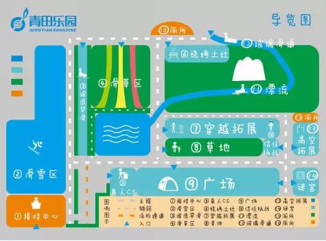 丽水青田五日游攻略,青田5.19旅游日