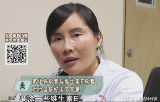 宝宝湿疹反反复复不好怎么办,宝宝湿疹反复干预