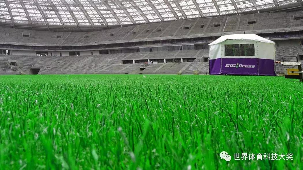 2018世界科技奖,2018科技奖励大会