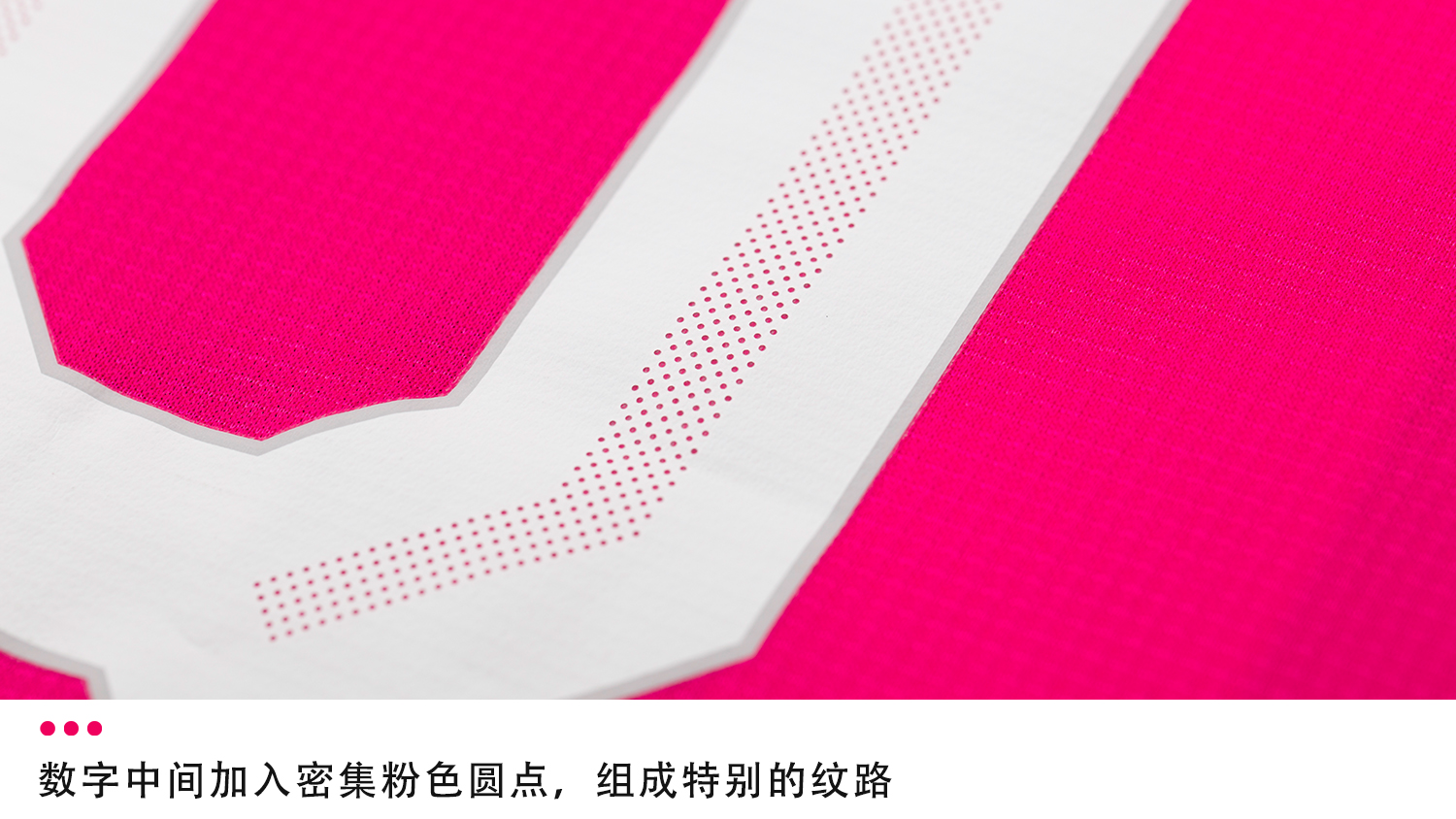 为什么J联赛的“模板”球衣也如此不同？