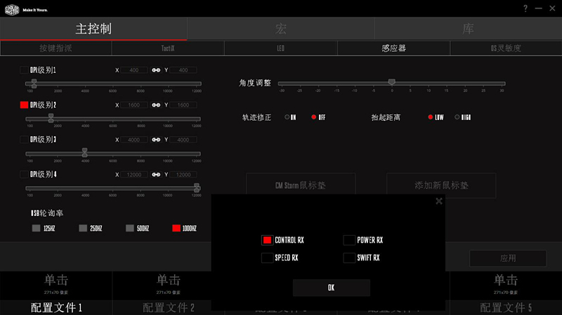 pbt键帽推荐亮色,pbt材质的鼠标