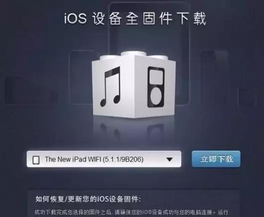 忘记手机密码怎么解锁苹果,诺基亚安卓手机忘记密码怎么解锁