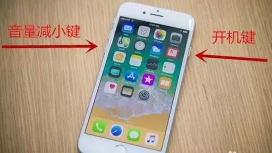 vivo安卓手机忘记密码怎么解锁,安卓oppo手机密码忘了怎么解锁