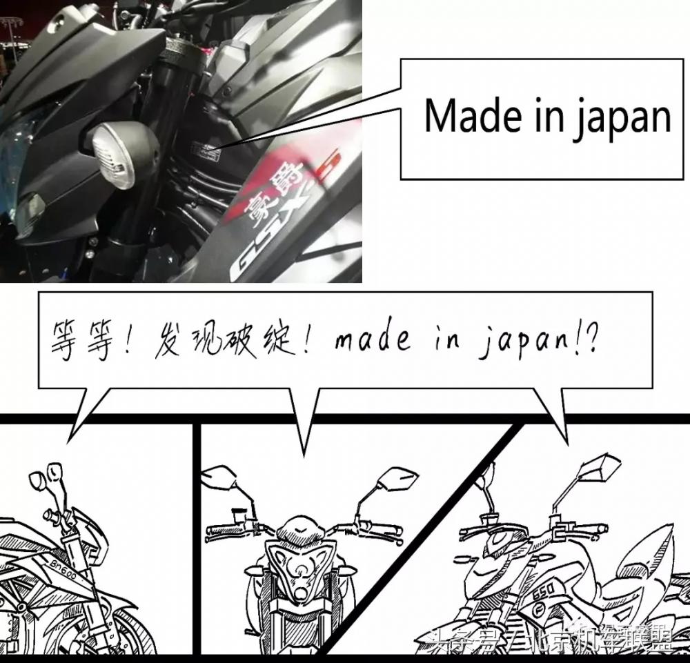 豪爵铃木gsx750摩托车,铃木gsx750豪爵