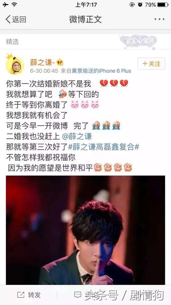 盘点那些人设崩塌网红,盘点网红人设崩塌现场