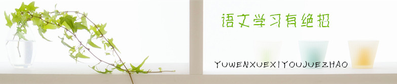 常考常错的标点符号及例句,副词的常见错误及改正方法大集合