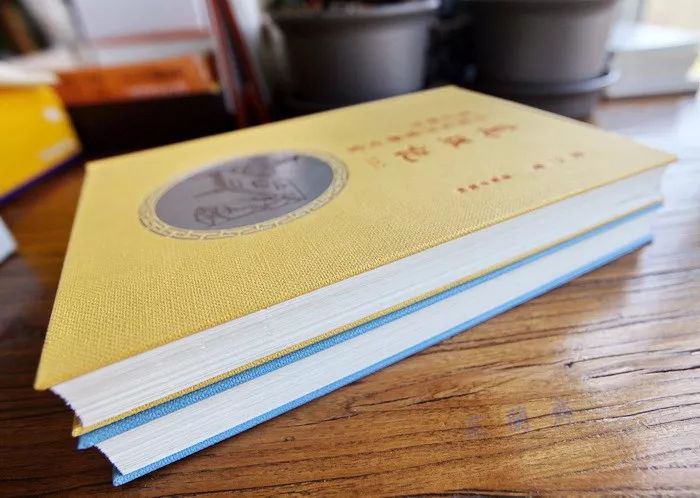 2018年4月师友赠书录（下）韦力撰