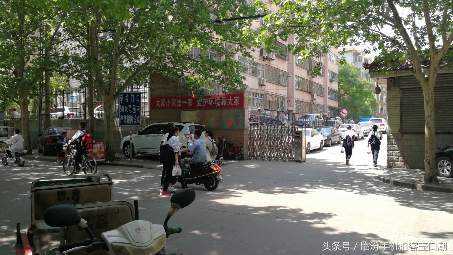 临汾三中校园风光,临汾三中校园