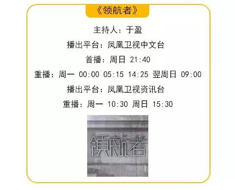 商业领袖必读十本书,商业成功人士最值得看的一本书