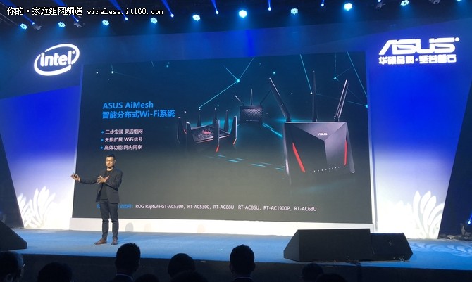 华硕路由器怎么设置才能跑满千兆,宽带升级后路由器该怎么设置