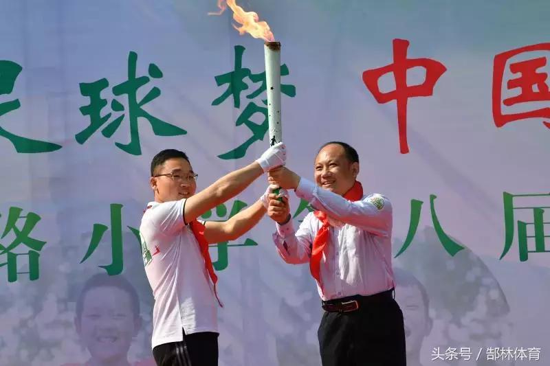 郜林足球之路,郜林致谢广州球迷