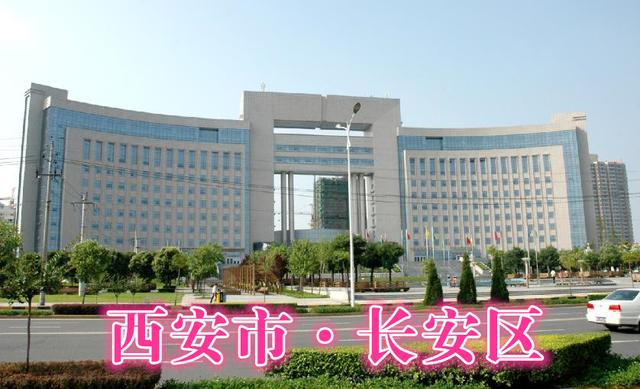 西安古村,西安古村揭秘晋侯村