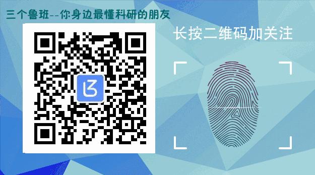 如何使用spss计算量表总分,医学统计学如何利用spss计算